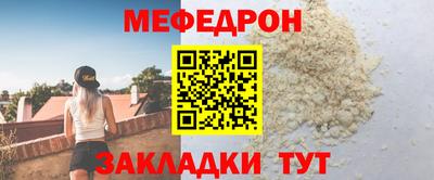 кокс Бузулук