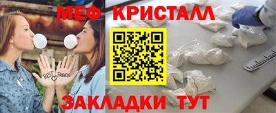 кокс Бузулук