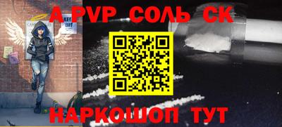 меф VHQ Бугуруслан