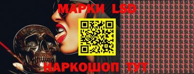 меф VHQ Бугуруслан