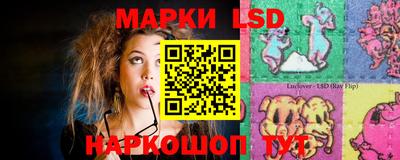меф VHQ Бугуруслан