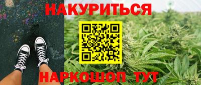 кокс Бузулук