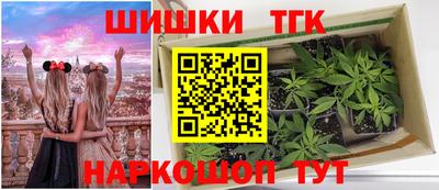 кокаин Будённовск