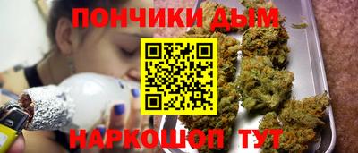 кокс Бузулук