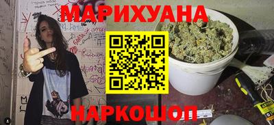 кокаин Будённовск