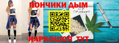меф VHQ Бугуруслан