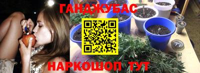 кокс Бузулук