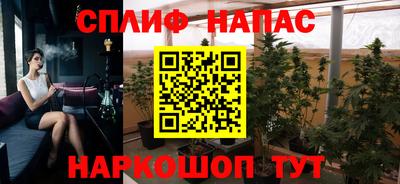 кокаин Будённовск
