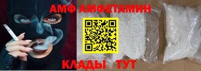 кокс Бузулук