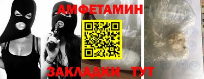 кокаин Будённовск