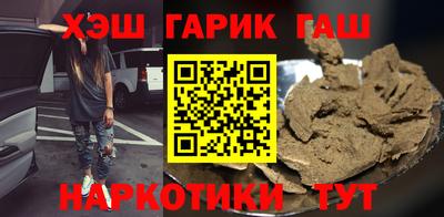 кокс Бузулук