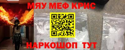 кокаин Будённовск
