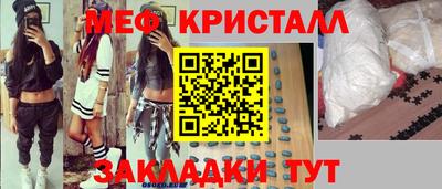 кокаин Будённовск