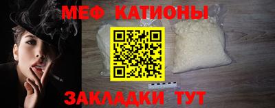 кокаин Будённовск
